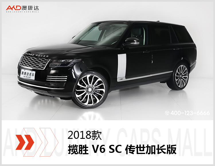 深圳二手SUV交易