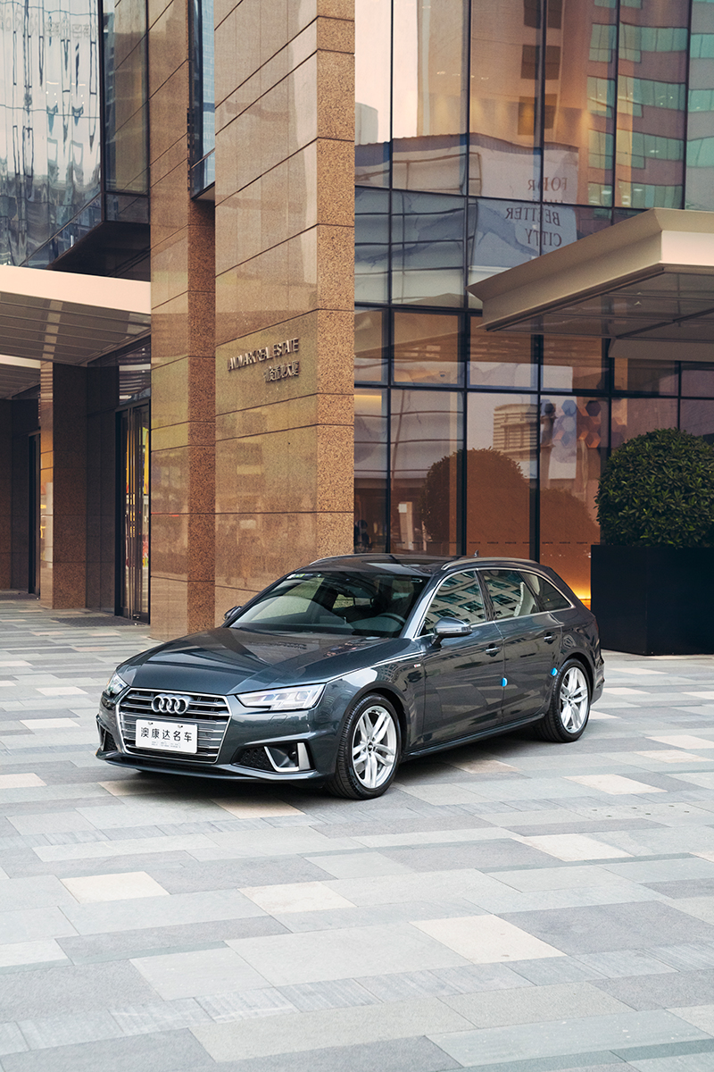 有种生活叫旅行车2020款奥迪a4avant豪华动感型品鉴