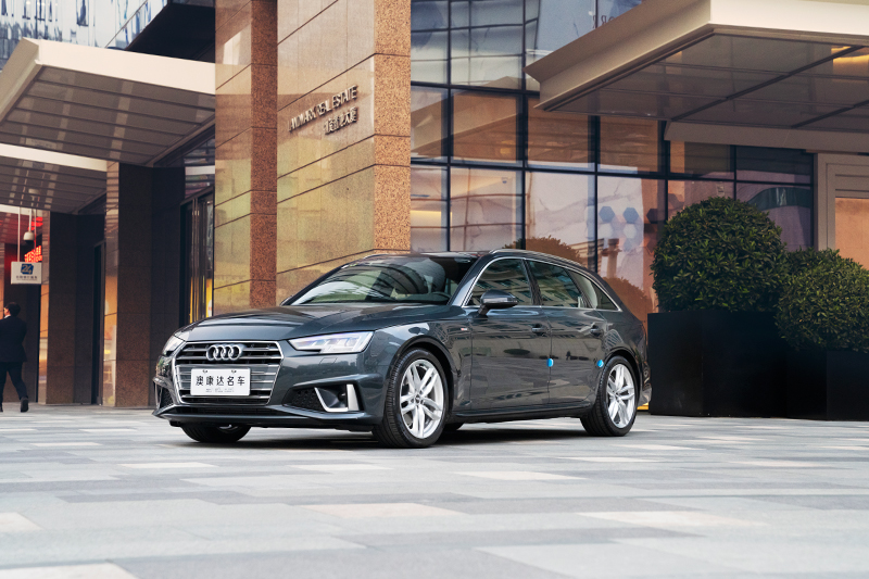 有种生活叫旅行车2020款奥迪a4avant豪华动感型品鉴