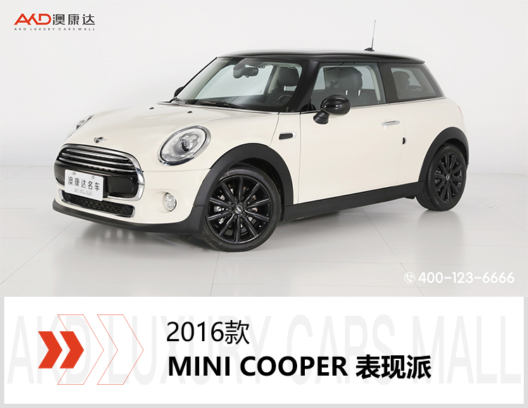 2016款 MINI COOPER 表现派两厢车