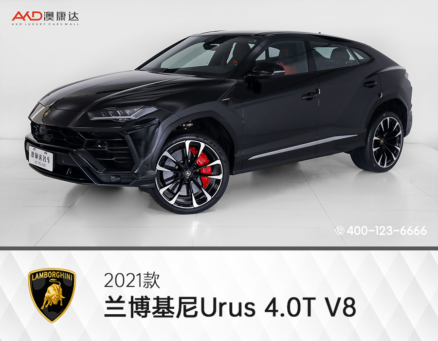 2021款 兰博基尼Urus 4.0T V8