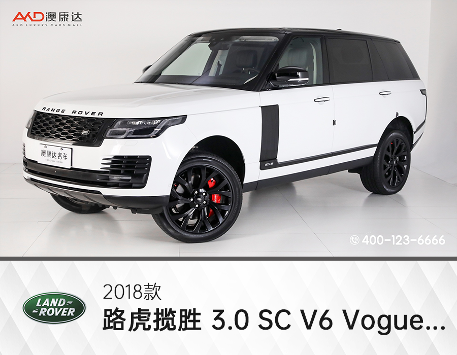 2018款 路虎揽胜 3.0 sc v6 vogue se 创世加长版