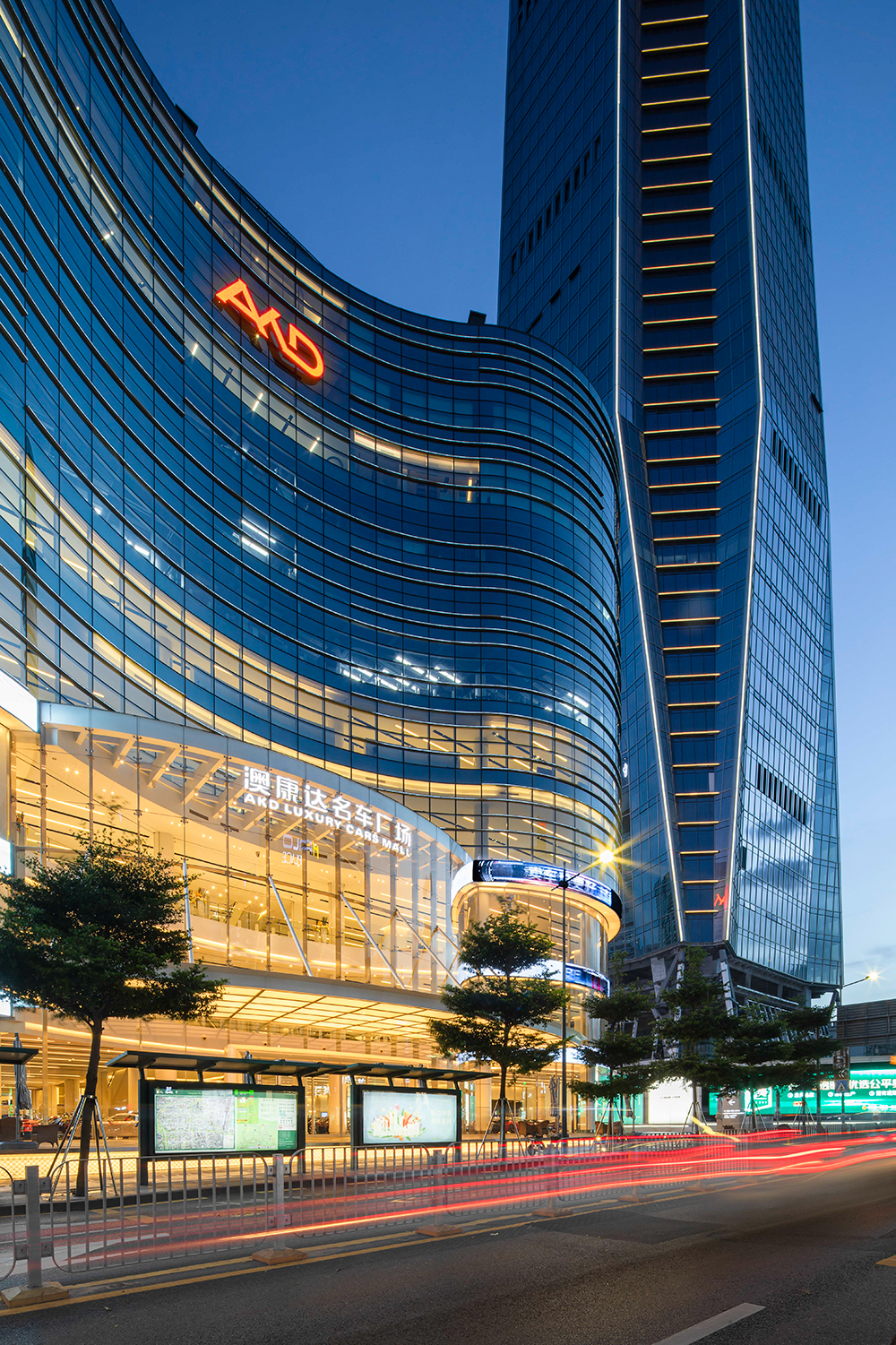 澳康达名车广场