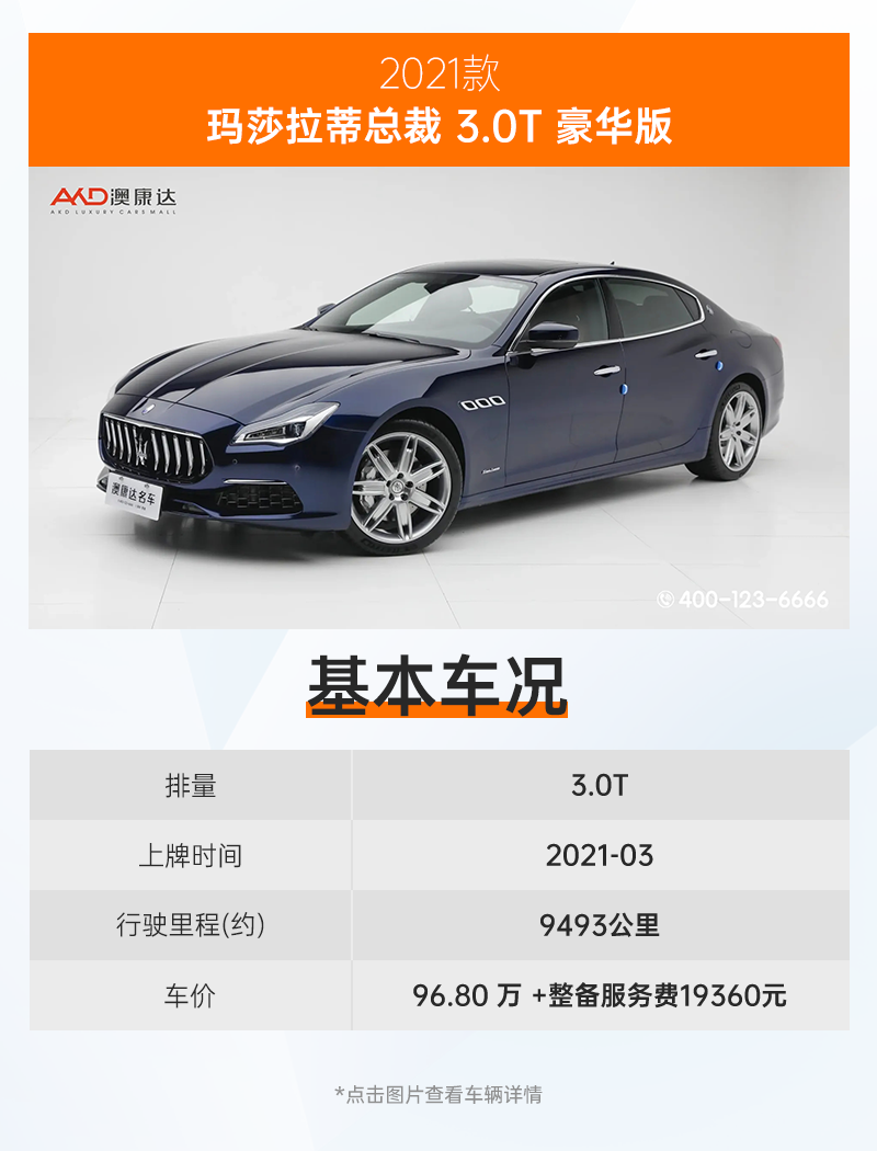 06a8c7add4d84db2993bc665ac328251.png