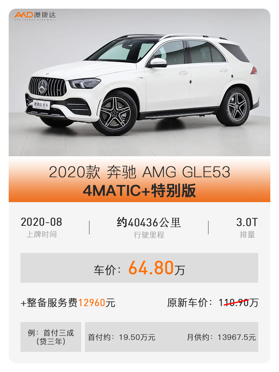 554005e3debe43c08f541a6a00d68c6f.jpg