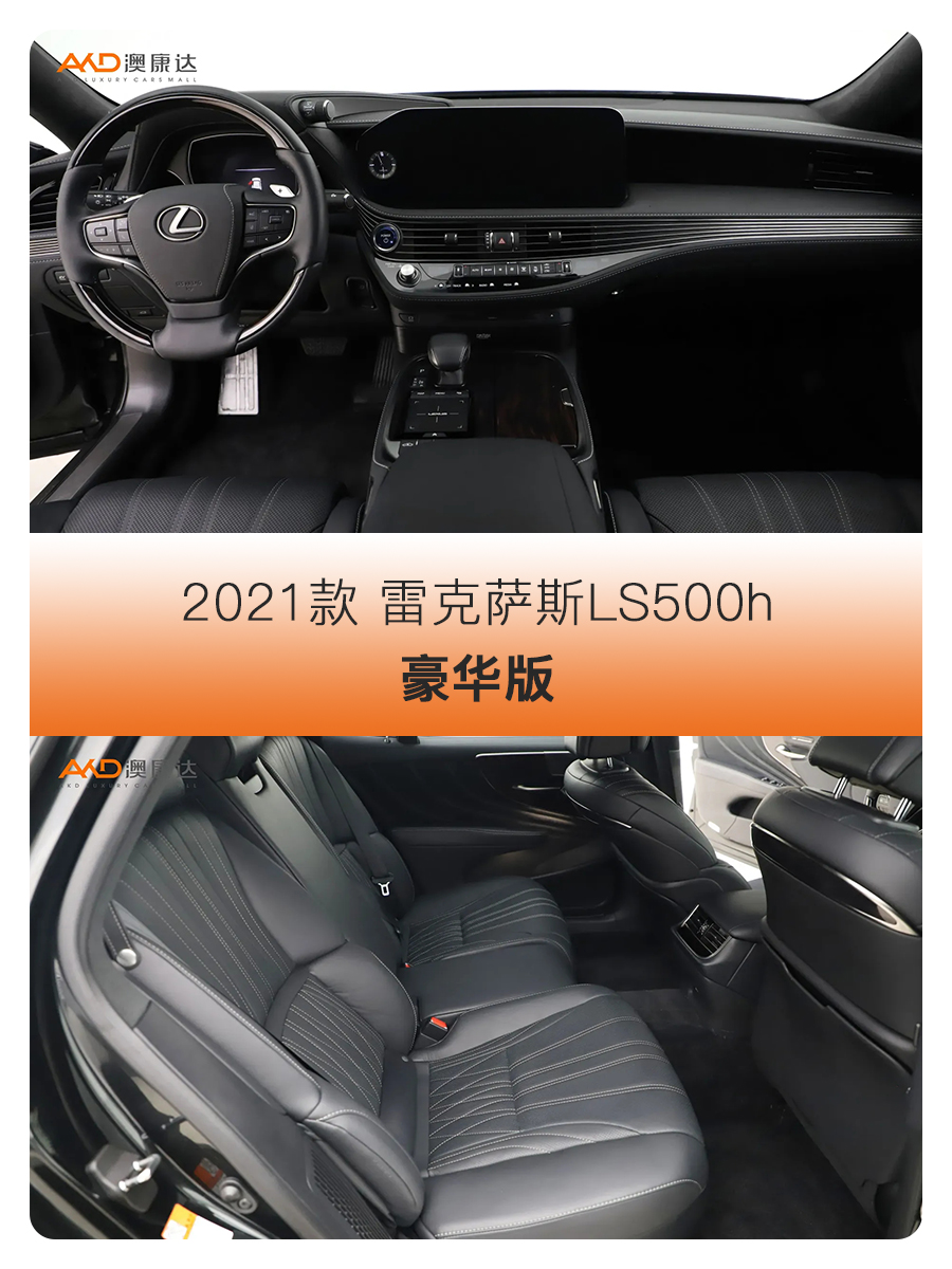 a46621a0a4c943eaab89571fbb7cde3b.jpg