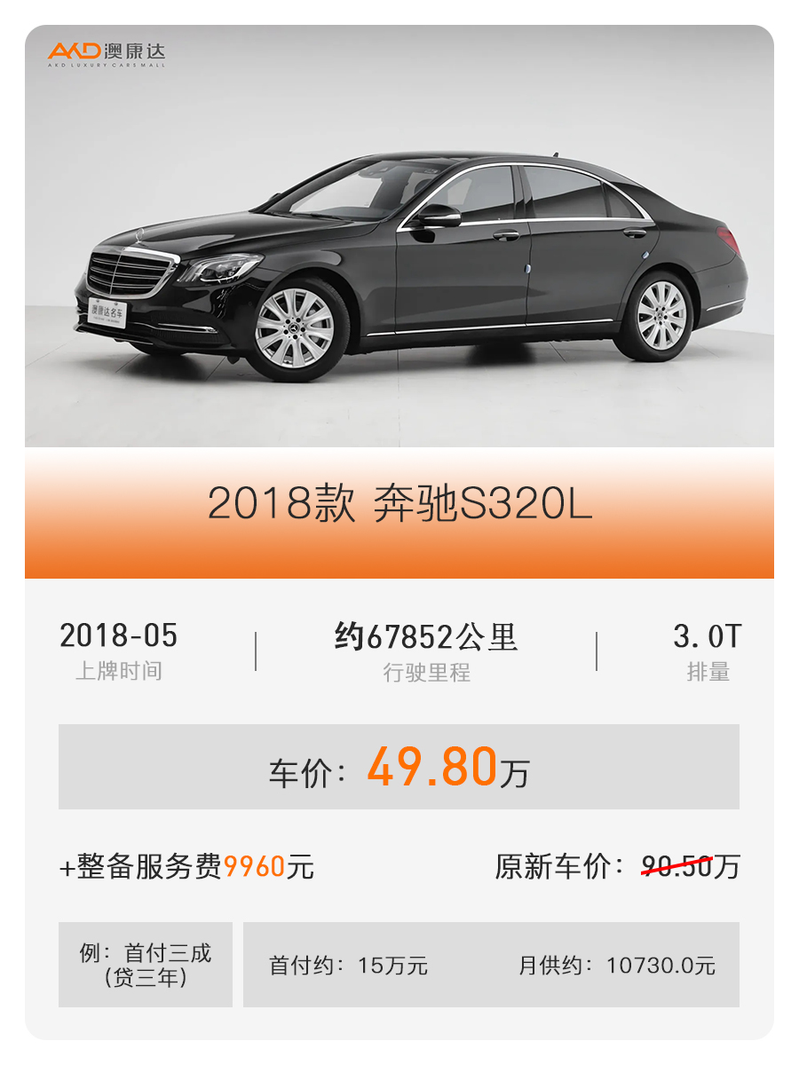 da6fd395a0d34cd787e5b54b8e0e10b4.jpg