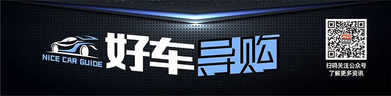 全球最大二手車交易展廳