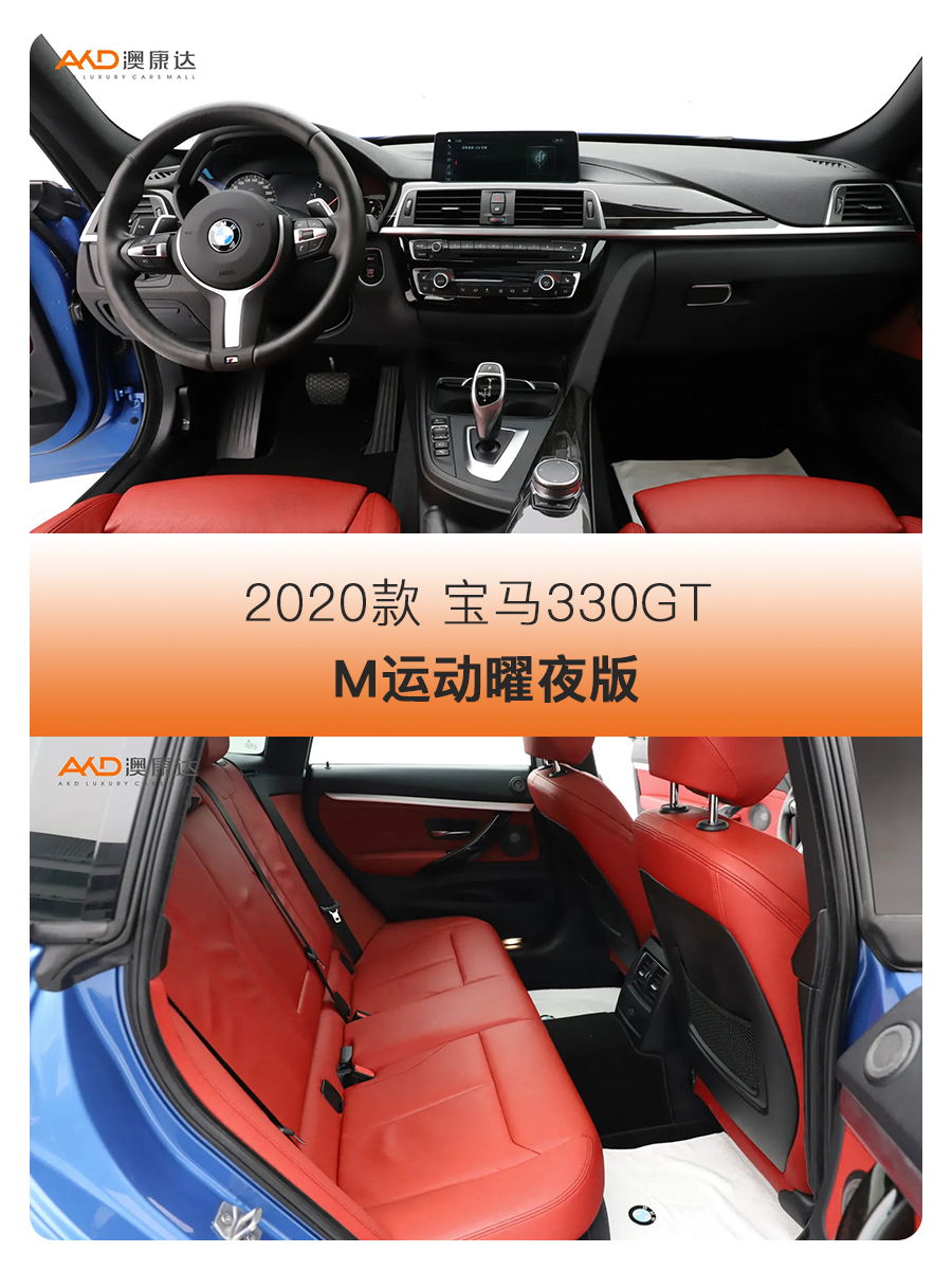 51916cc1cda64cce9c6d28874b66bc02.jpg