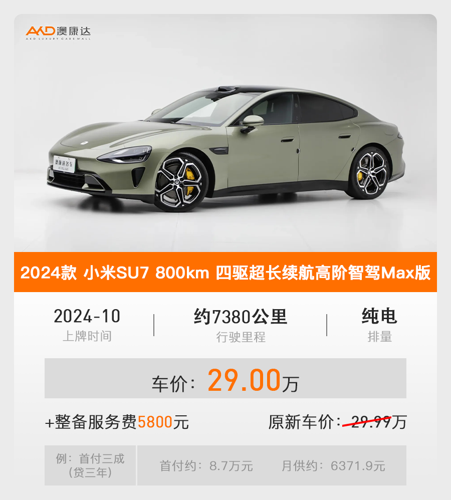 9fe16dcd3f0447e6bdade3bec9817f34.png