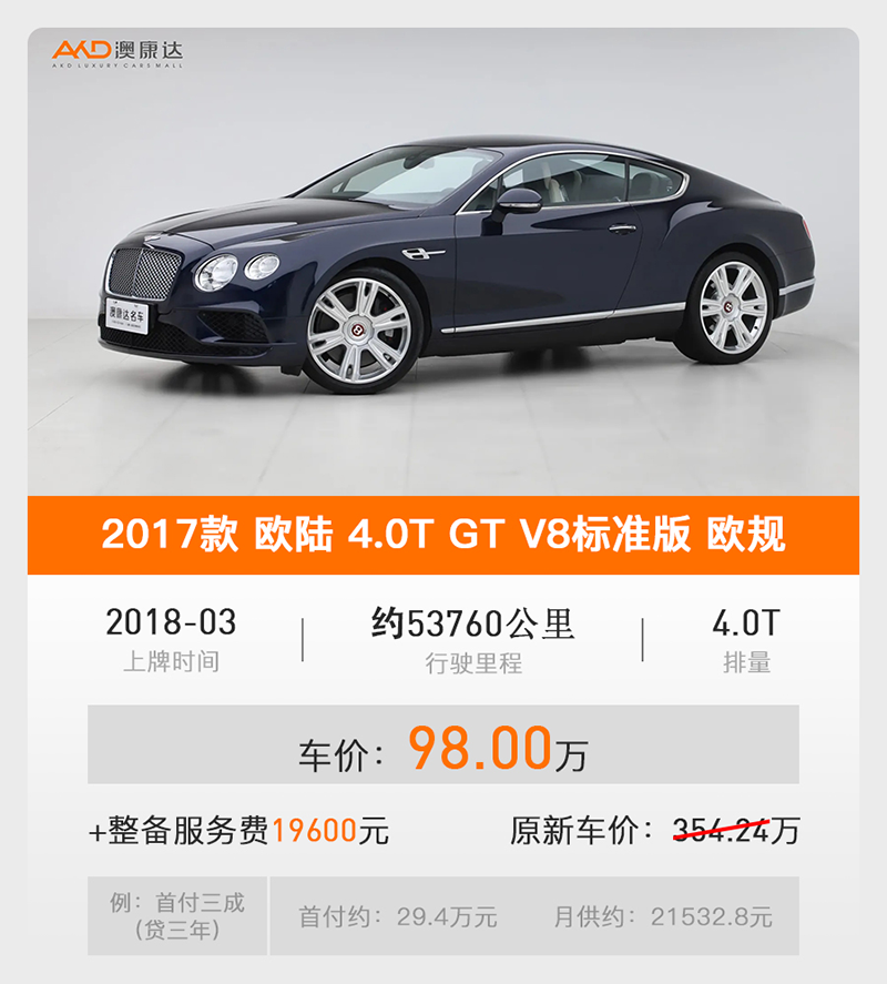 98ff52150b3f47bd9c08a0dabbe9dcda.png