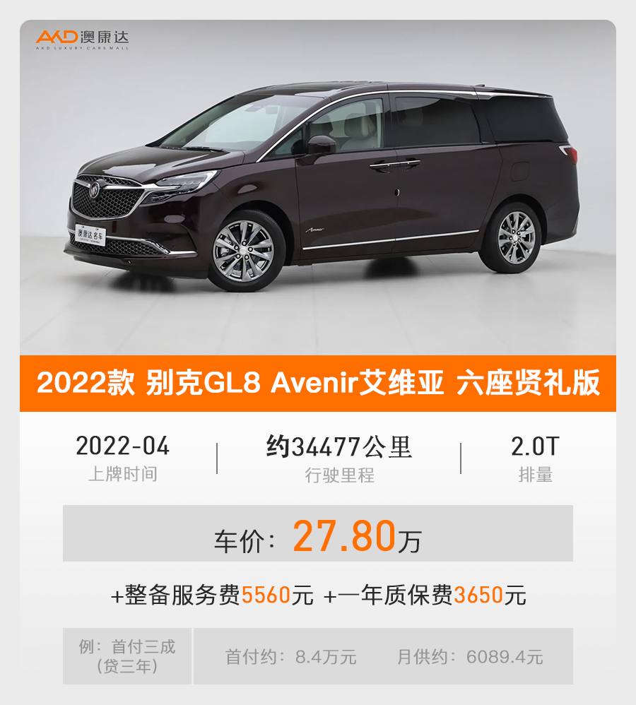 395a935cf020405dba2bf099ec1fd153.png