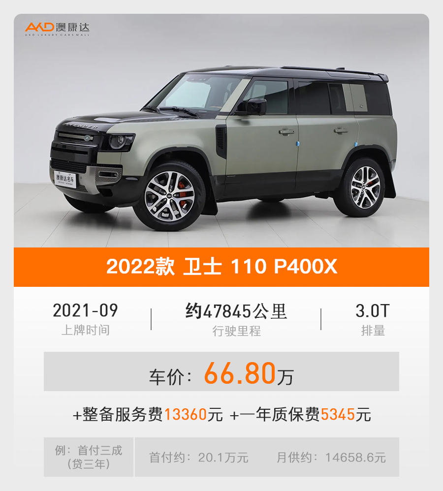 f665520c0bae4740b4272c8580518878.jpg