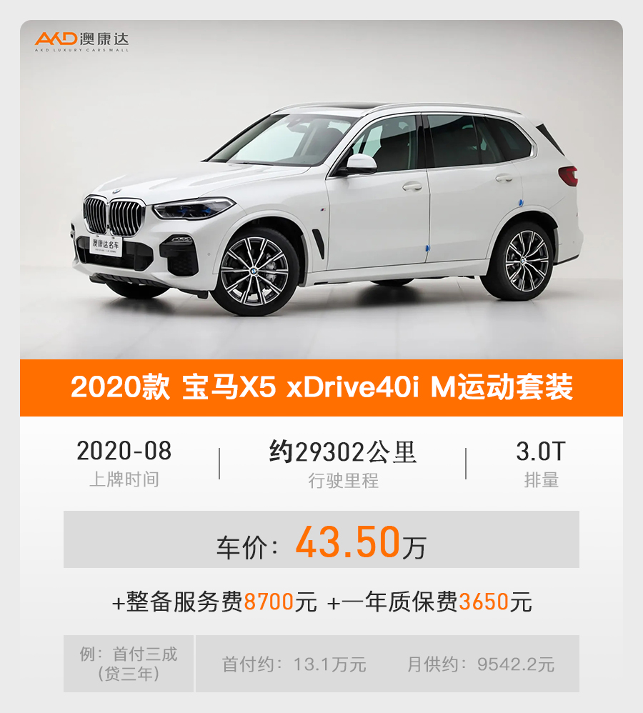 f63fd2d761e54b6792ea1dcb28ad90fe.jpg