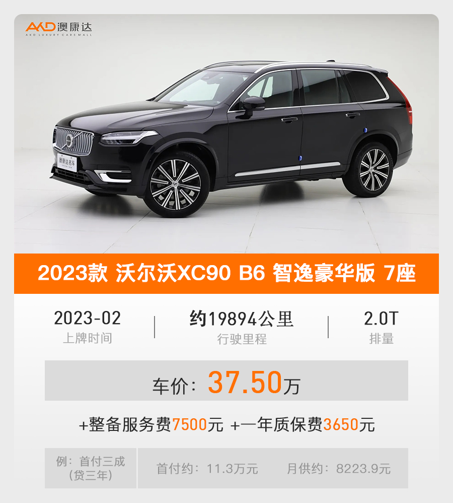 b2bdd354df1a46db9dd7dea97060e661.jpg
