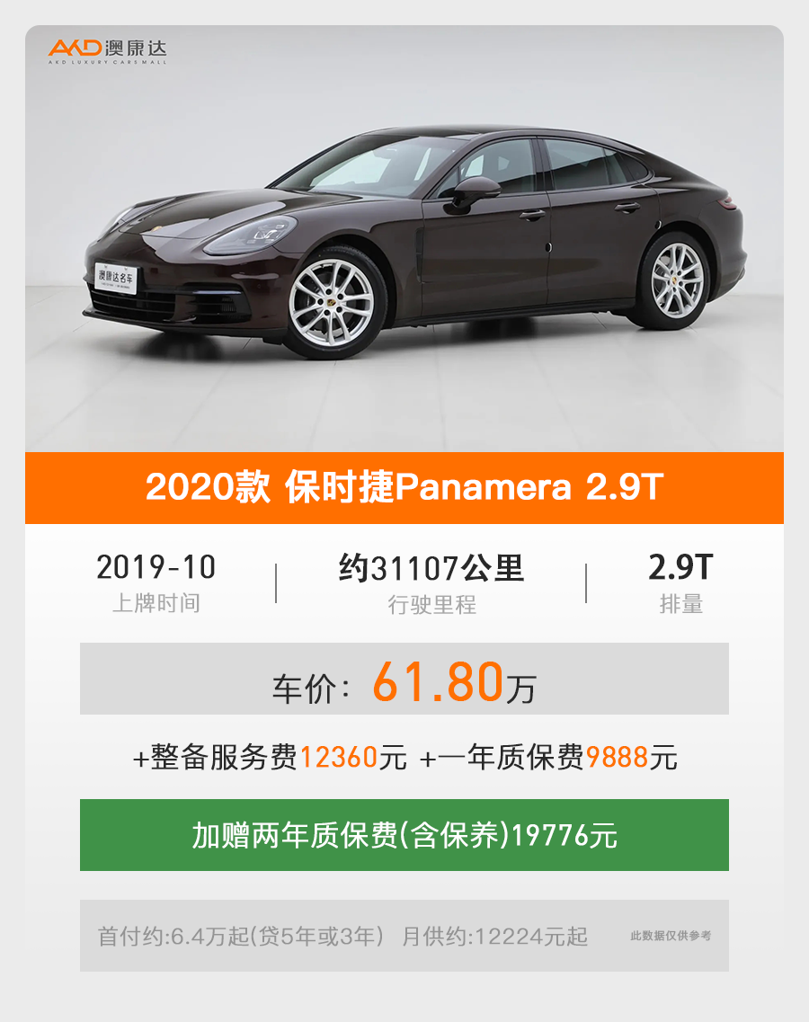 51b62424a1f64ba6bfac475d5ef2ea3d.png