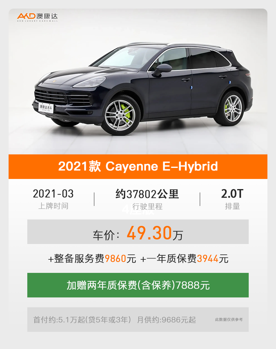 ab4efd945a8745fa81f59e8fe5aa9d44.png
