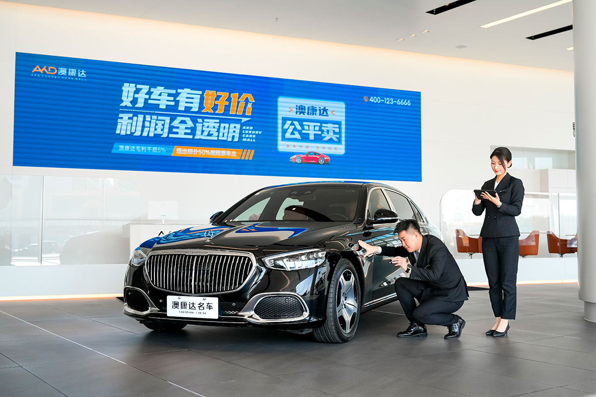 超30万车主的共同信赖,澳康达成为买车首选的原因找到了