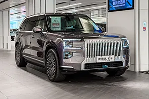 澳康达二手车